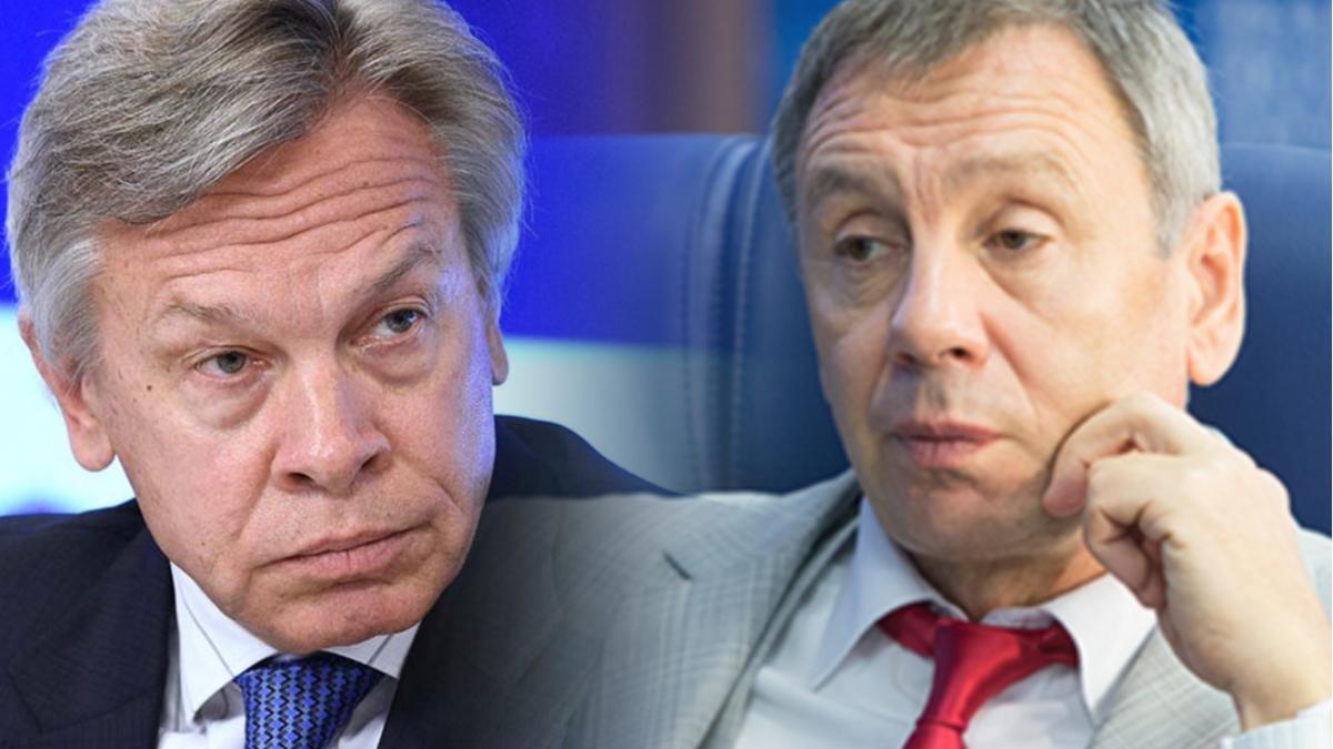 Алексей Пушков и Сергей Марков Алексей Пушков и Сергей Марков
