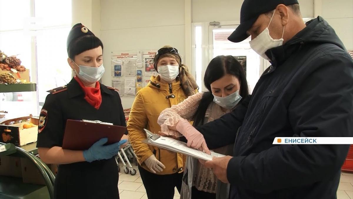 Люди в масках полицейские Полиция проверяет масочный режим