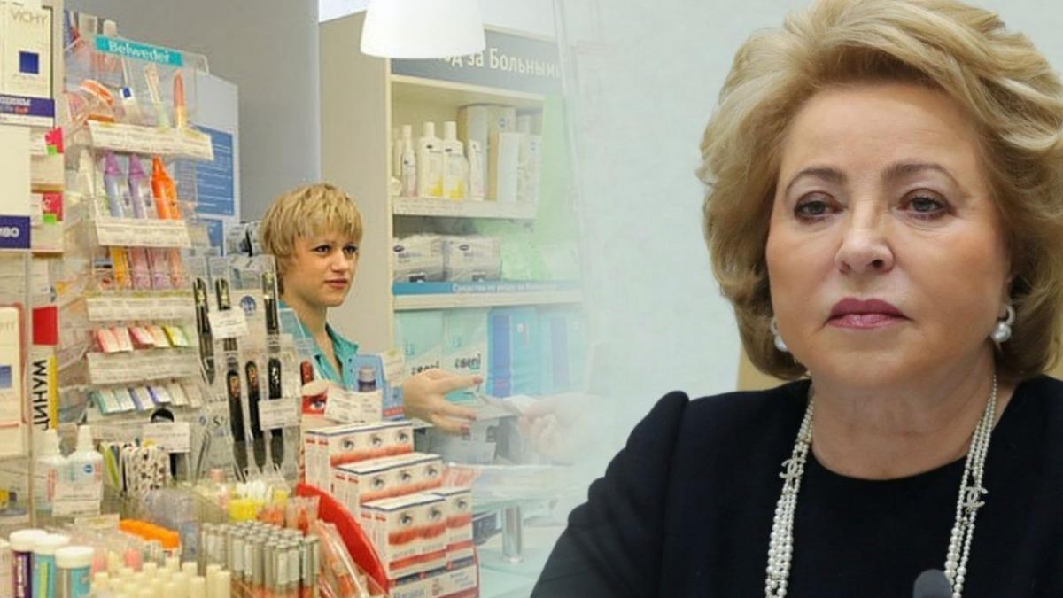 Валентина Матвиенко Валентина Матвиенко
