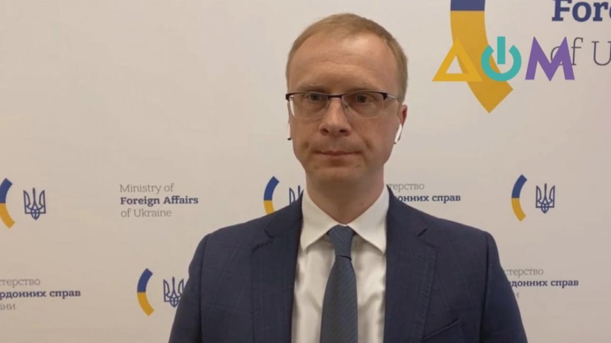 официальный представитель МИД Украины Олег Николенко МИД Украины заявил о новых требованиях к России по Крыму и Донбассу