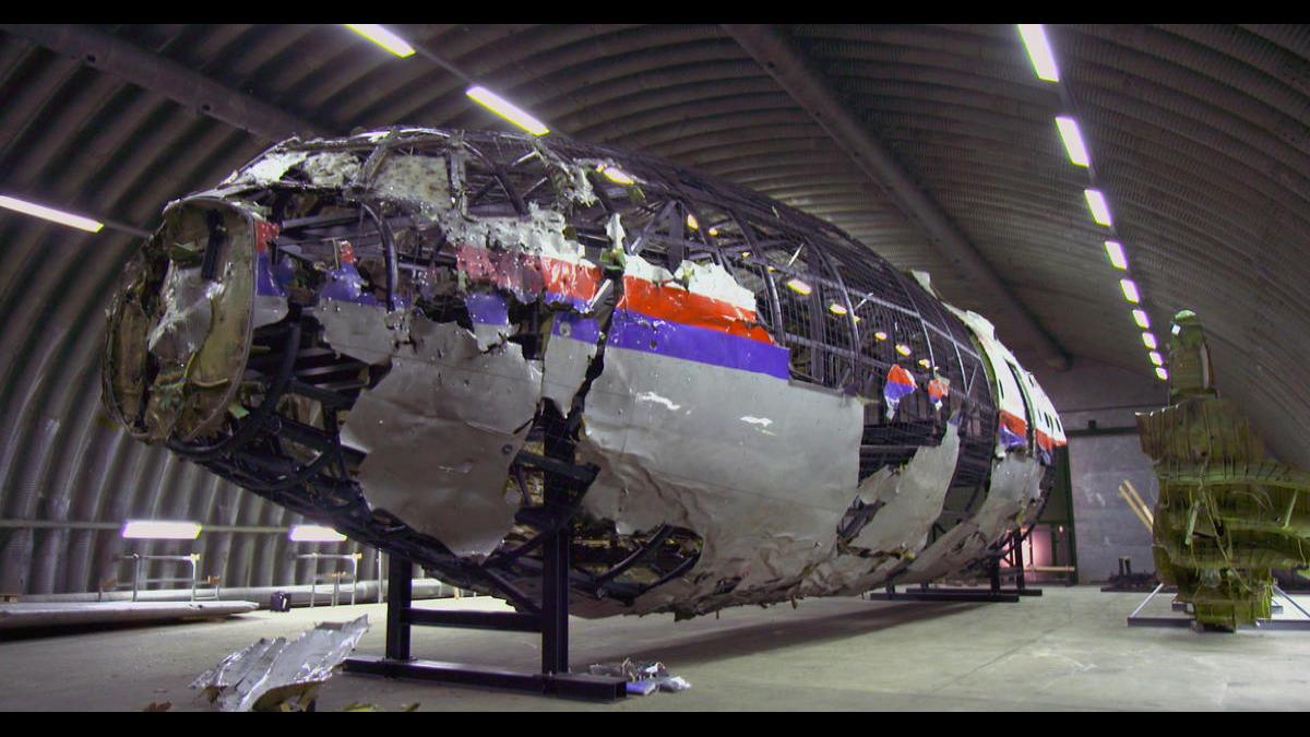 МН17 МН17