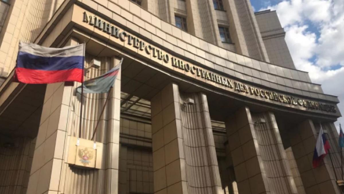 МИД РФ МИД РФ предупредил Запад