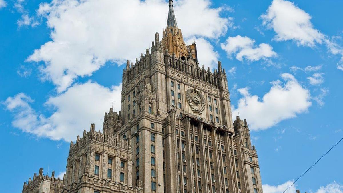 здание российского МИД в Москве картинка МИД России картинка