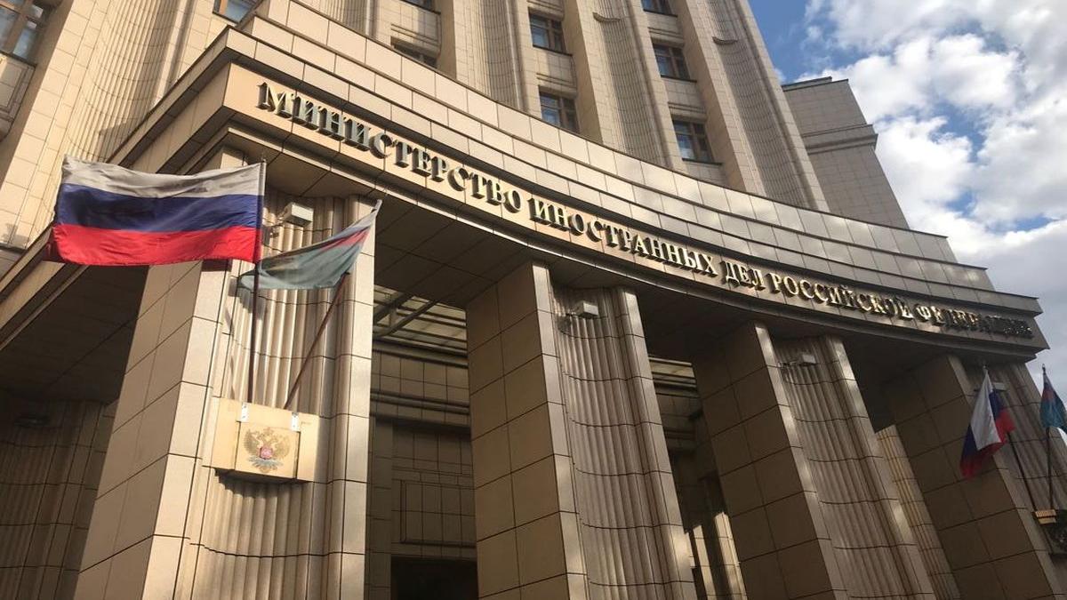 здание Министерства иностранных дел России картинка Министерство иностранных дел России картинка