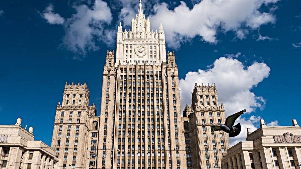 здание МИД России картинка МИД России картинка