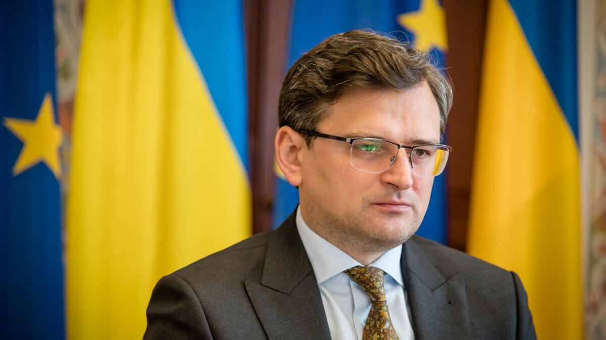 Министр иностранных дел Украины Кулеба МИД Украины Кулеба министр