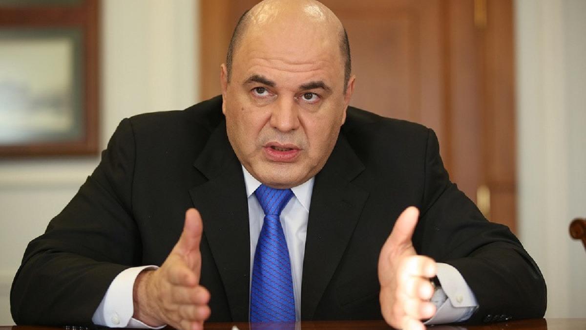 Сколько денег в кубышке останется к концу года, рассказал Мишустин Мишустин рассказал о деньгах в Фонде национального благосостояния