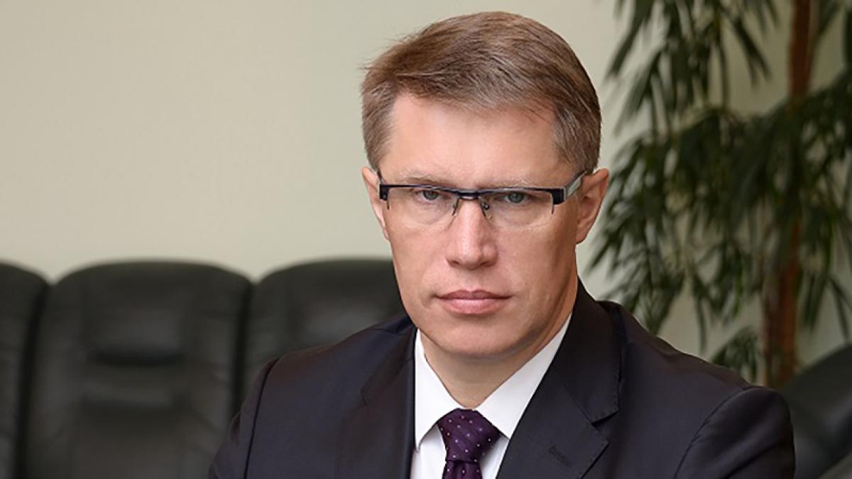 Мурашко заявил, что итоговые данные об исследовании «Спутника V» опубликуют осенью Результаты исследования "Спутника V" опубликуют осенью