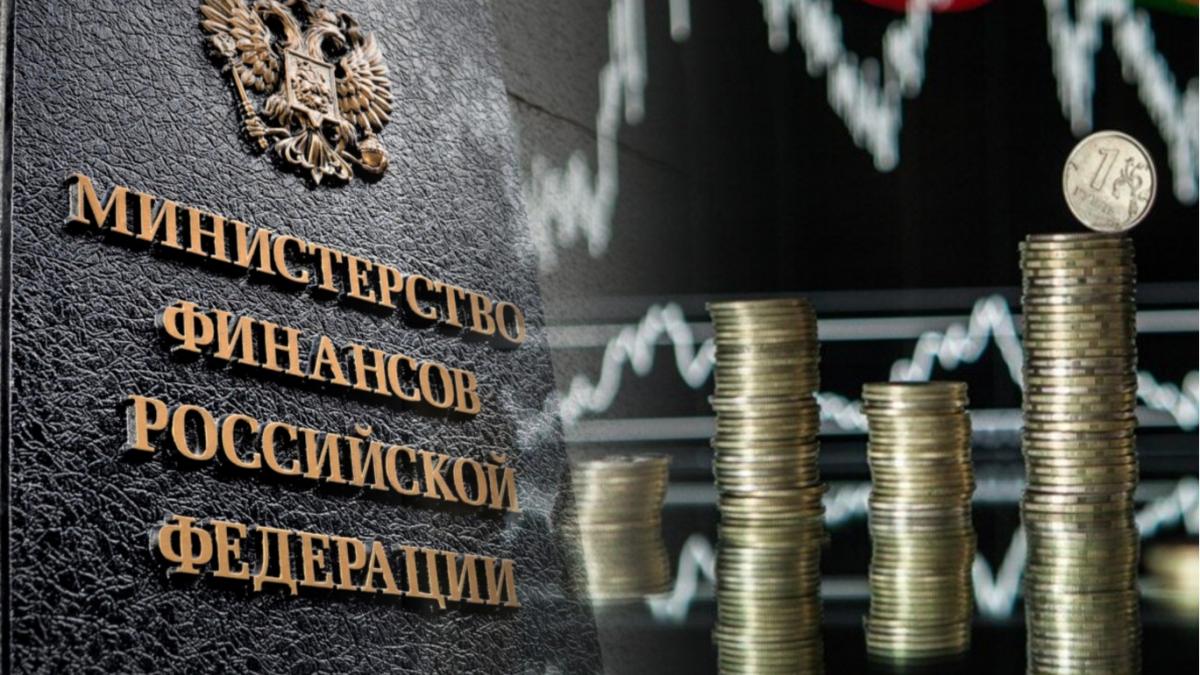 В Минфине прогнозируют рост расходов на президента и администрацию минфин рубль рост расходов фото
