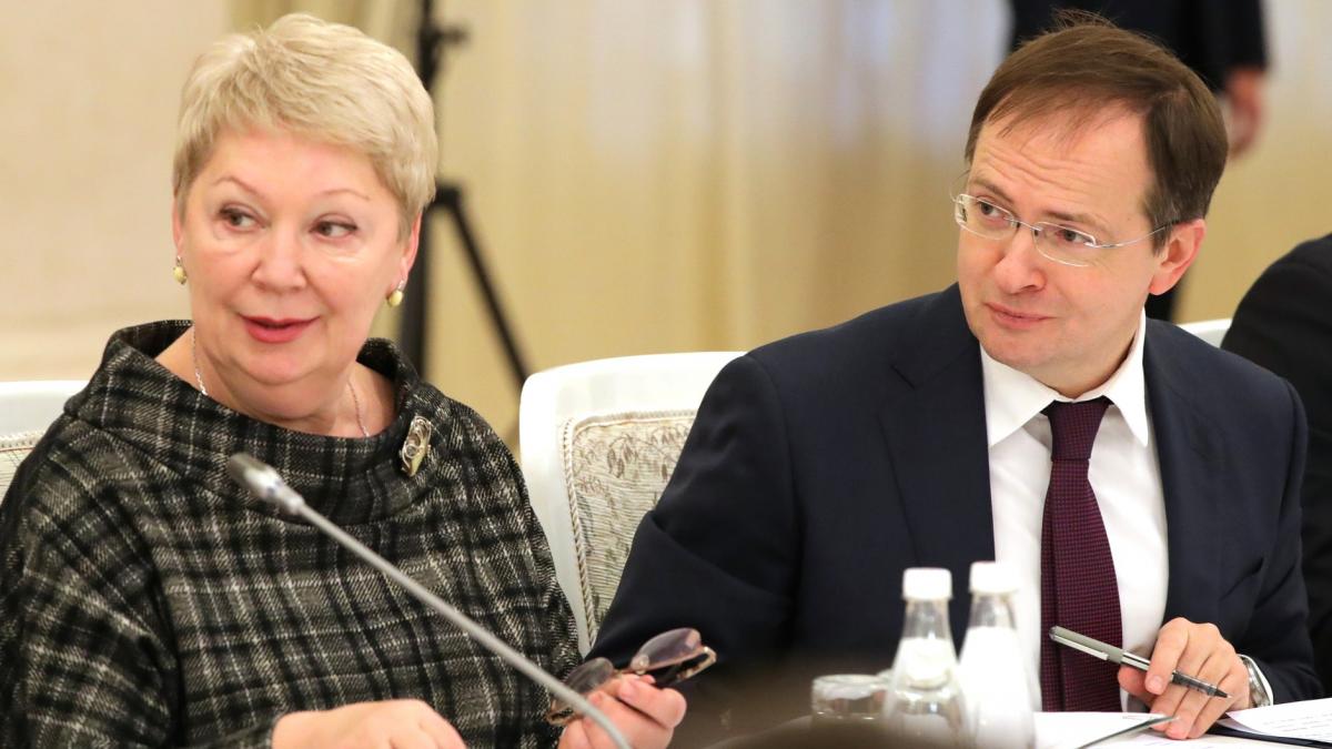 Ольга Васильева и Владимир Мединский Ольга Васильева и Владимир Мединский