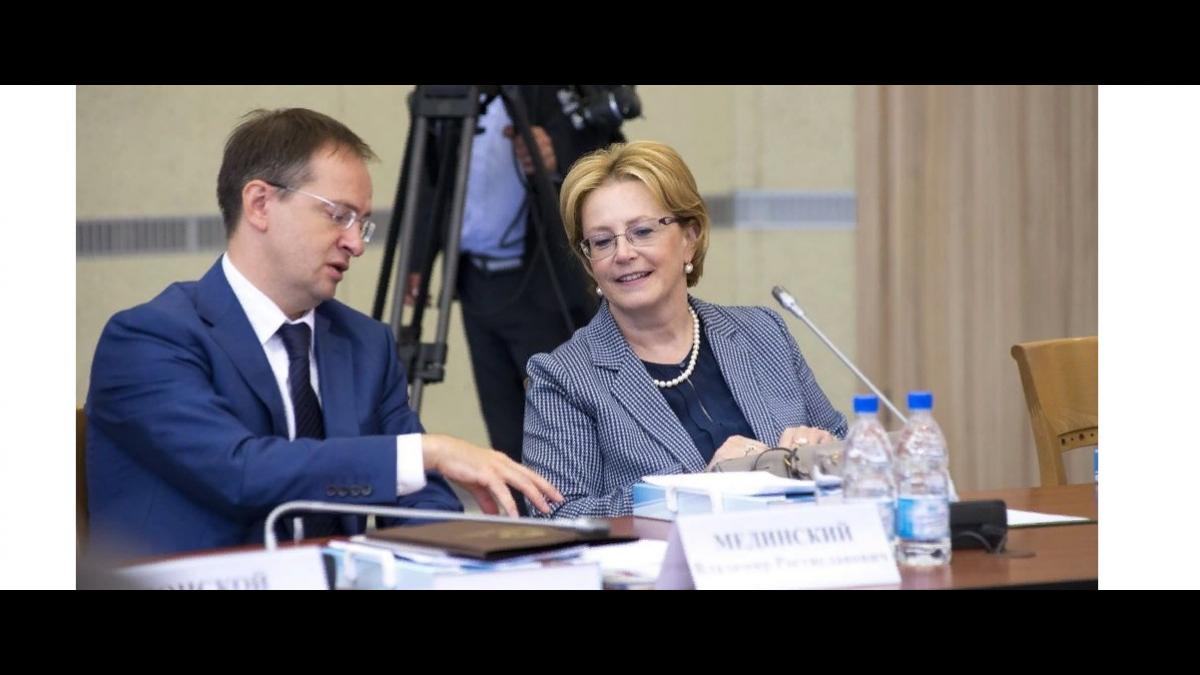 Владимир Мединский и Вероника Скворцова Мединский и Скворцова