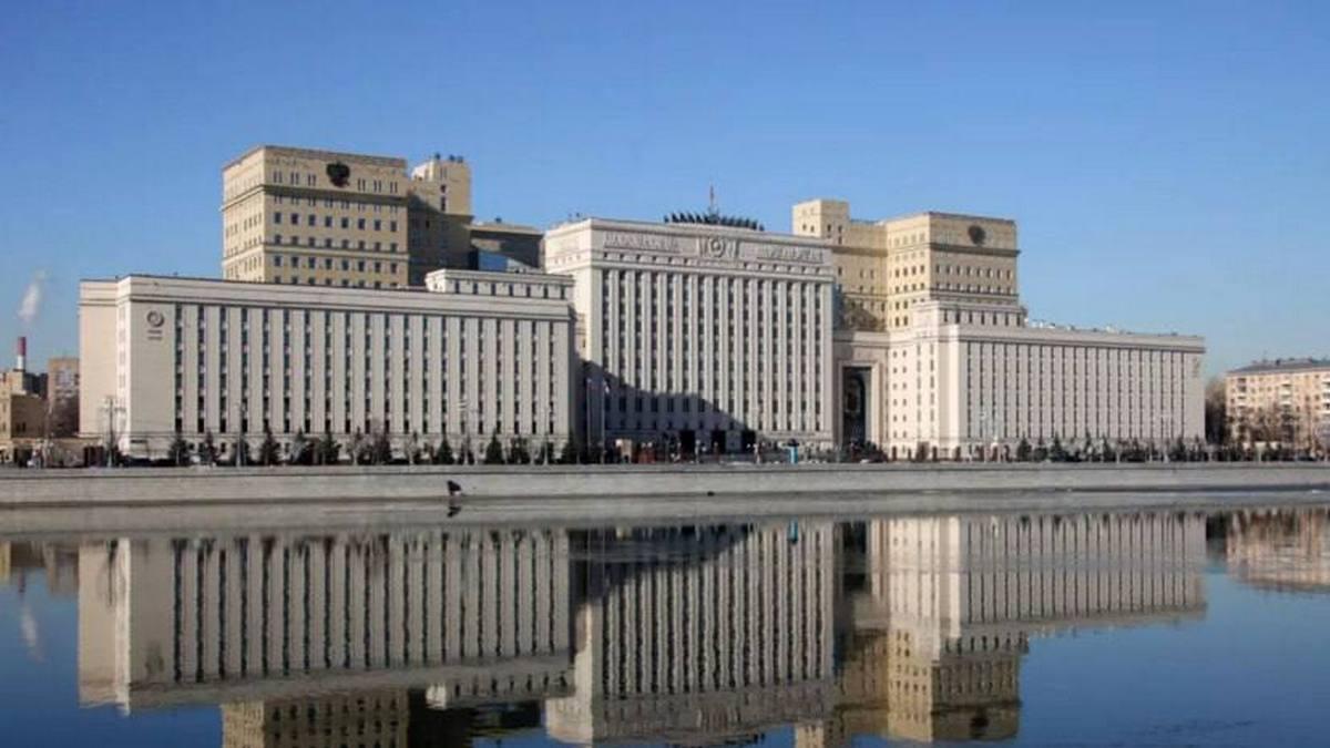 Минобороны России Минобороны России