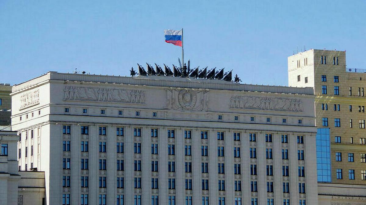 Минобороны России Минобороны России