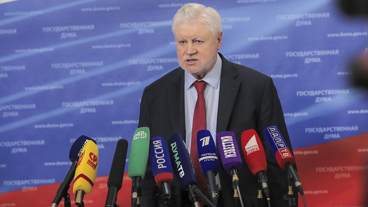 Сергей Миронов, фото Сергей Миронов