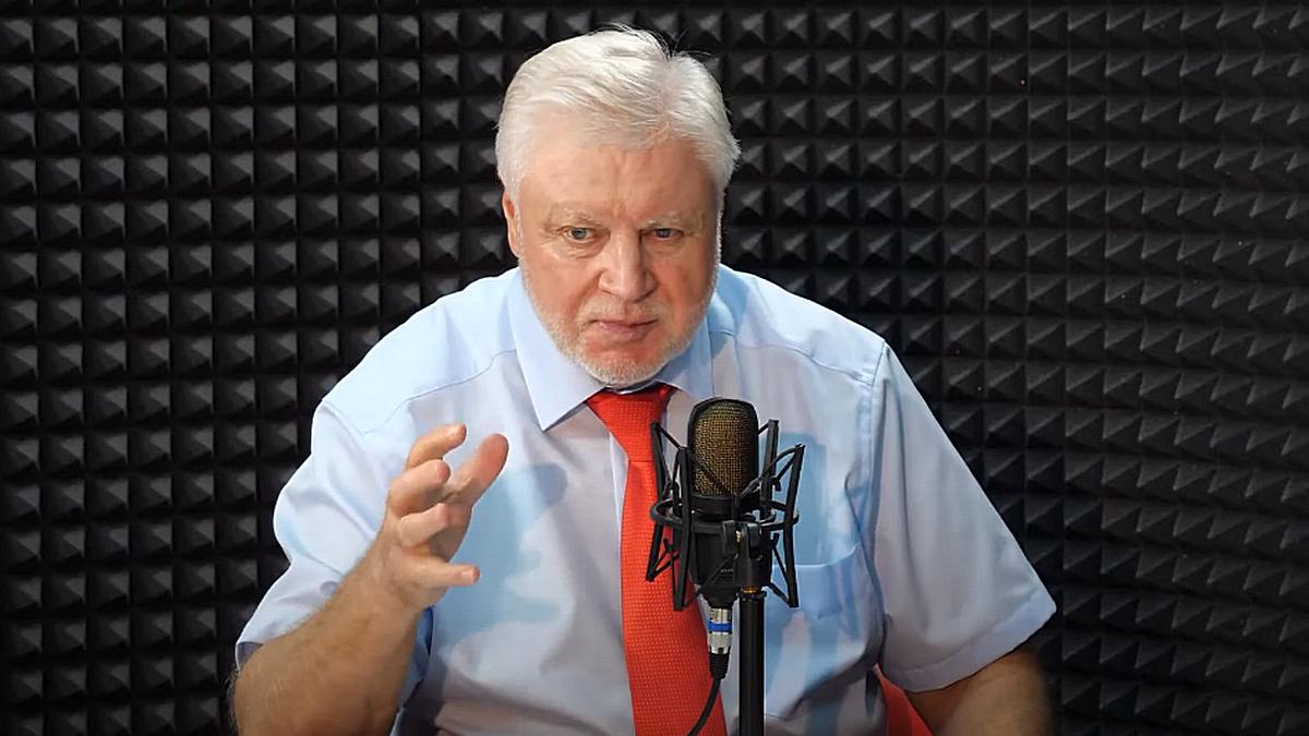 Сергей Миронов, фото Сергей Миронов