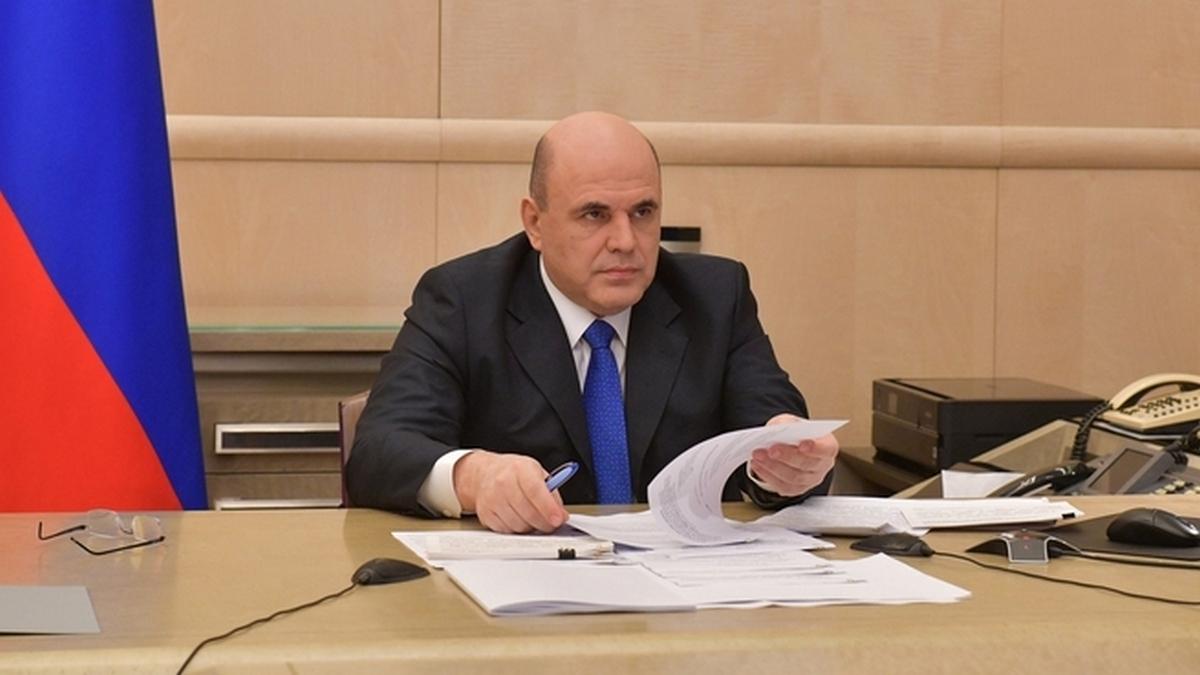 Мишустин выделил дополнительные деньги на поддержку учреждений образования, науки и медицины Михаил Мишустин