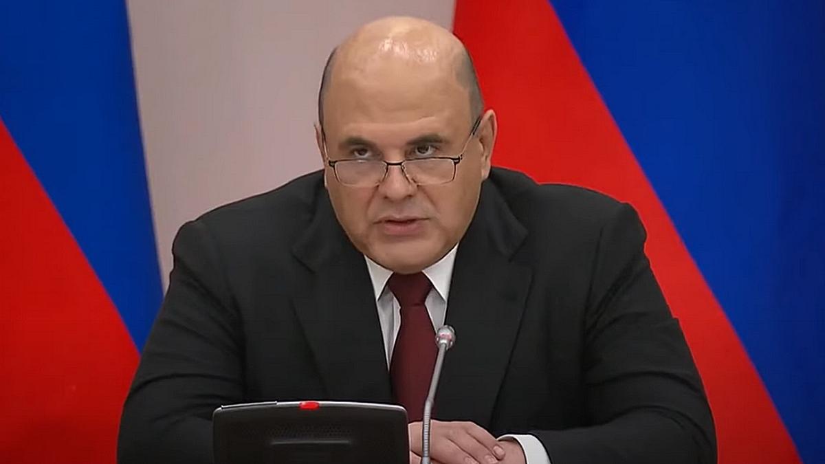 Михаил Мишустин, фото Михаил Мишустин