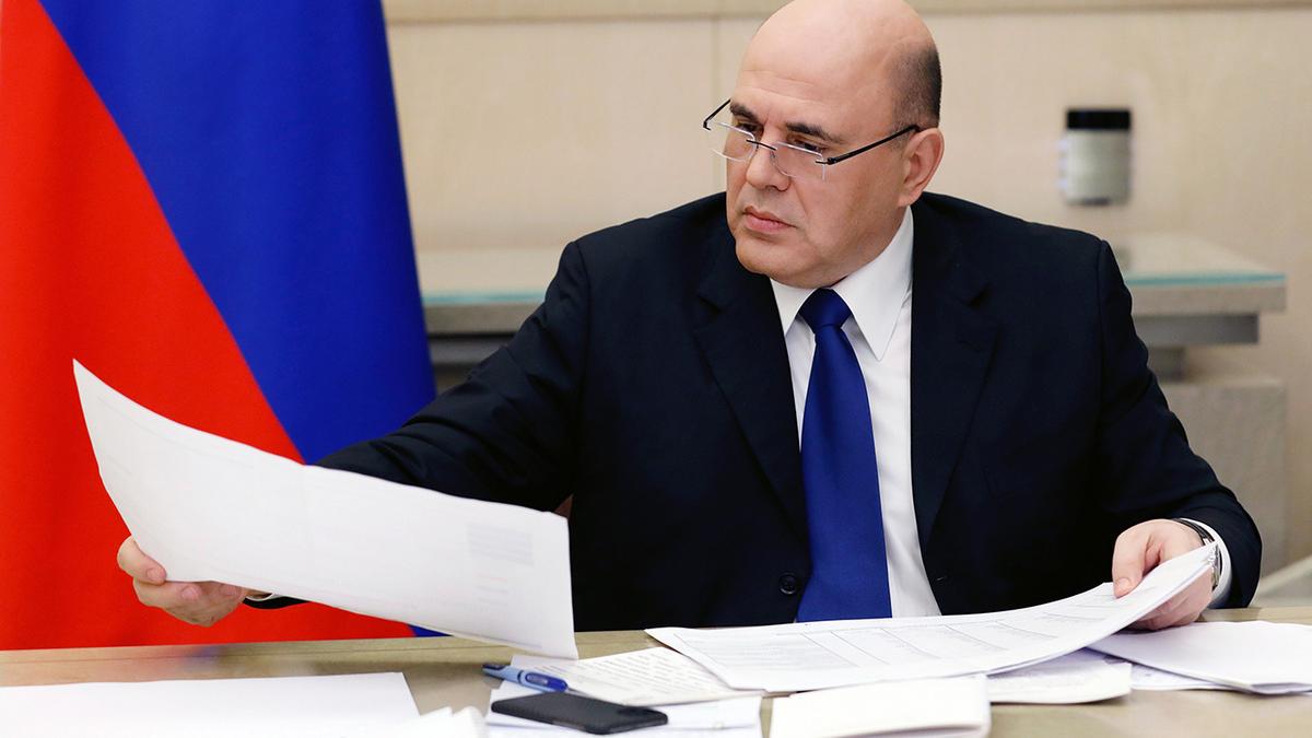 Михаил Мишустин, фото Михаил Мишустин