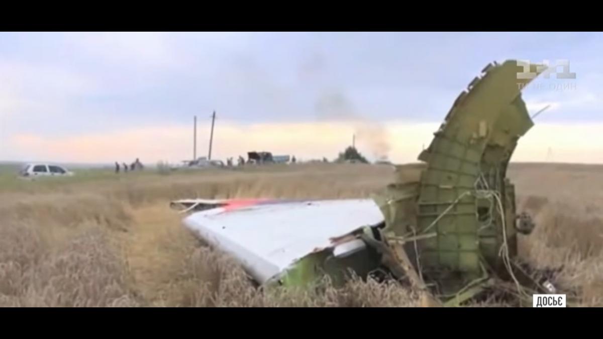 Антипов указал на ключевую ошибку в постановке Западом катастрофы MH17 Эксперт указал на ключевую ошибку в постановке Запада по MH17