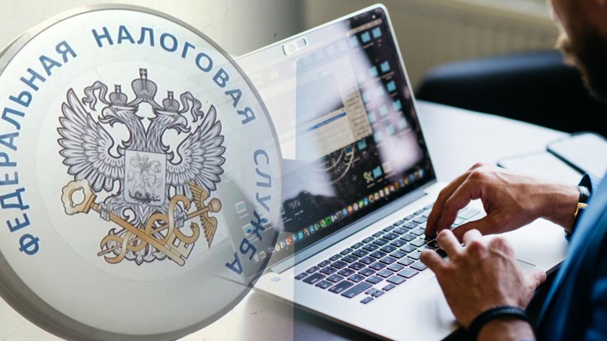 Фишинговая рассылка Фишинговая рассылка