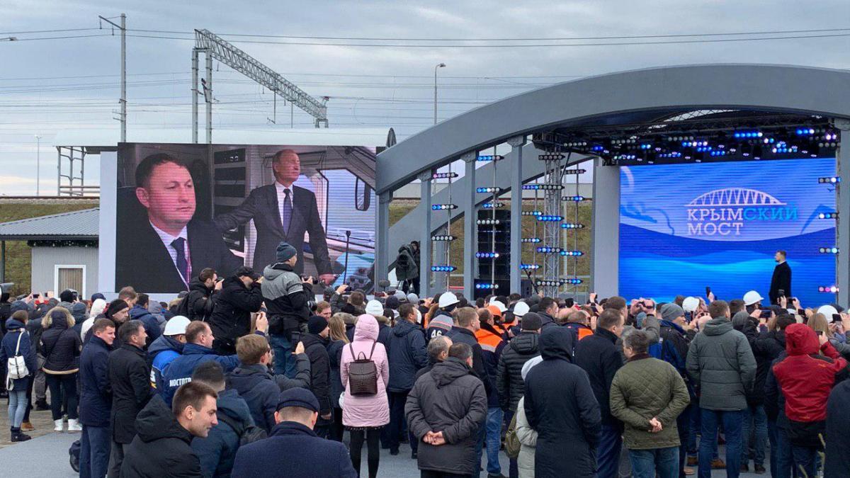 Путин открыл железнодорожное движение по Крымском мосту Открытие ж/д моста