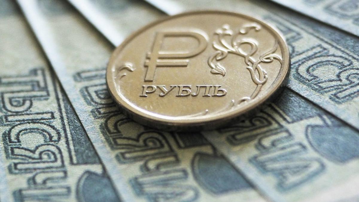 Минимальный размер оплаты в час Российские деньги