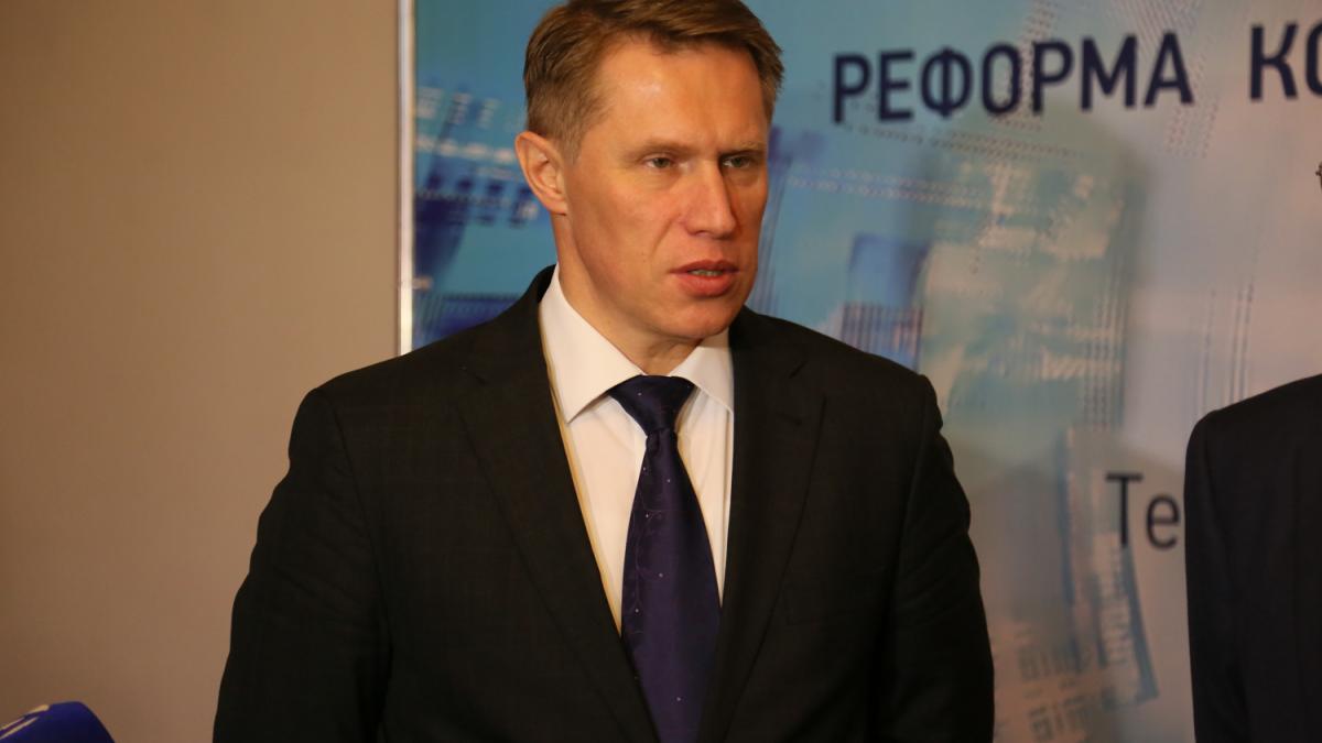 Михаил Мурашко Михаил Мурашко