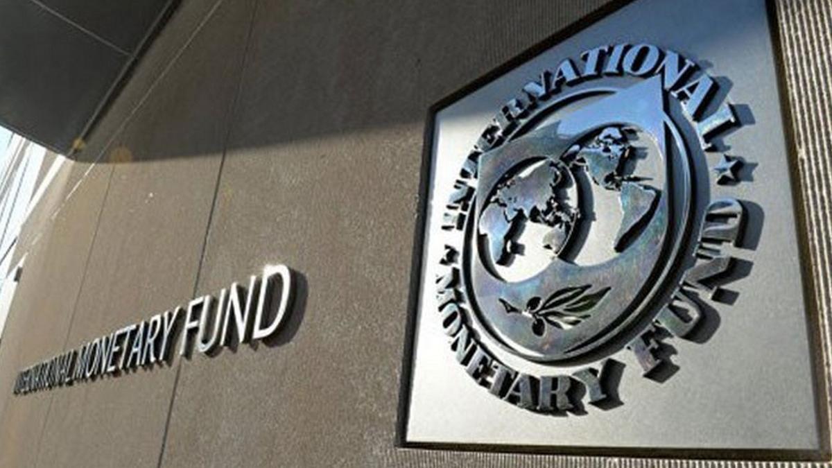 МВФ, табличка на здании фонда МВФ