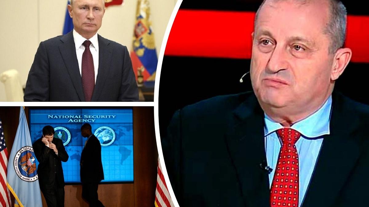 Кедми заявил о желании американцев физически устранить Путина Кедми заявил о желании американцев физически устранить Путина