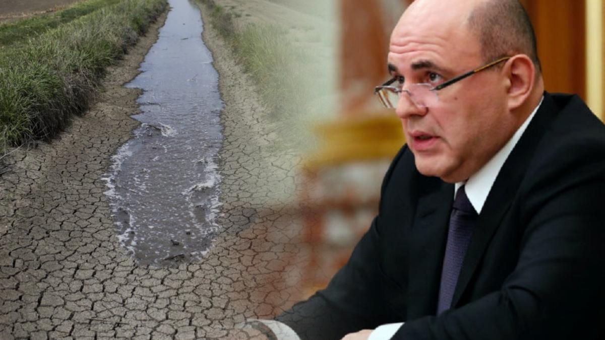 Порядка 250 млн рублей федеральной субсидии направят в Крыму на разведку подземных вод Кабмин Мишустина выделяет миллиарды рублей на водоснабжение Крыма