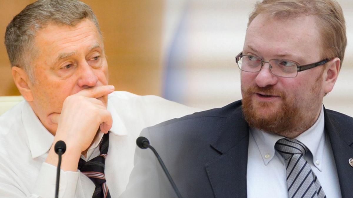 Жириновский и Милонов Жириновский и Милонов