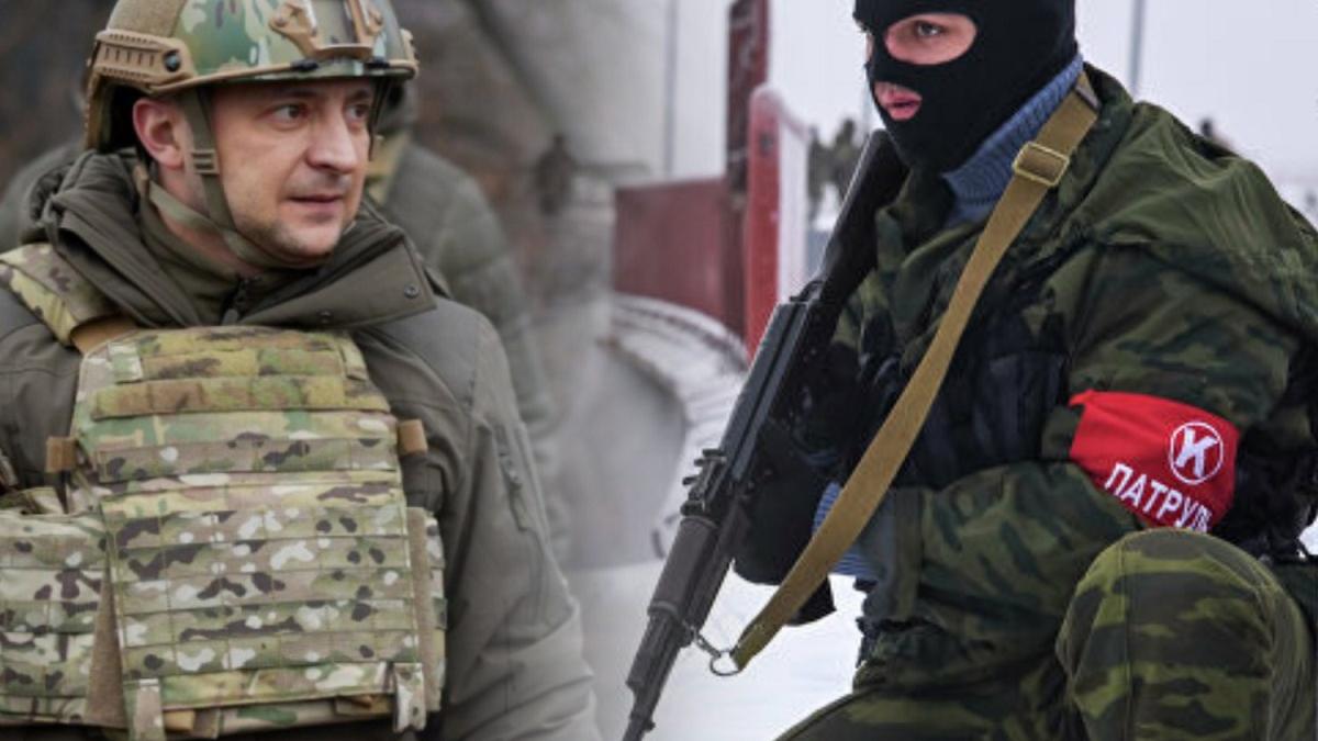 Донбасс Донбасс