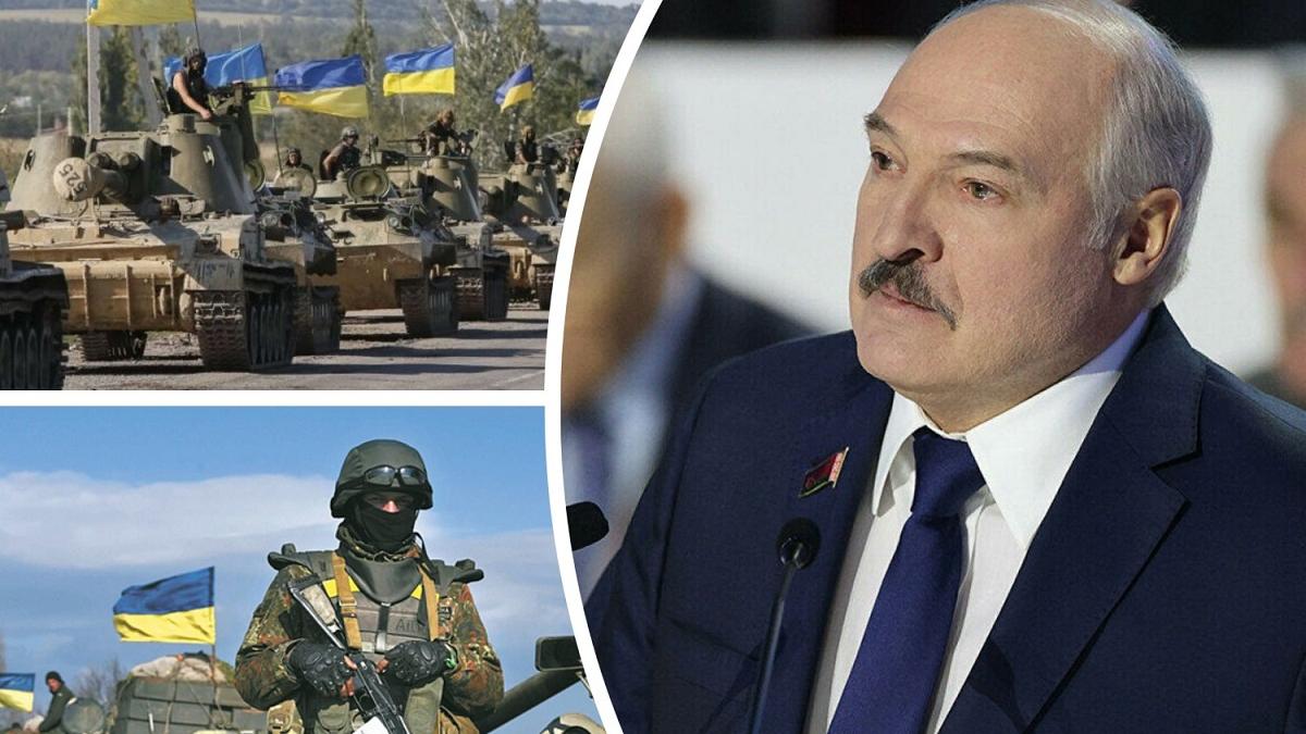 Лукашенко и ВСУ Поддержка Белоруссией ВСУ