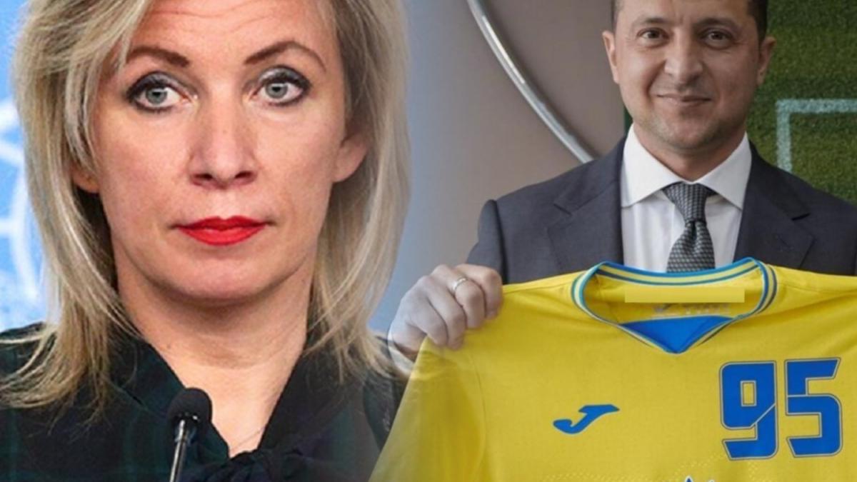 МИД России оценил решение УЕФА по форме украинской сборной МИД России оценил решение УЕФА по форме украинской сборной