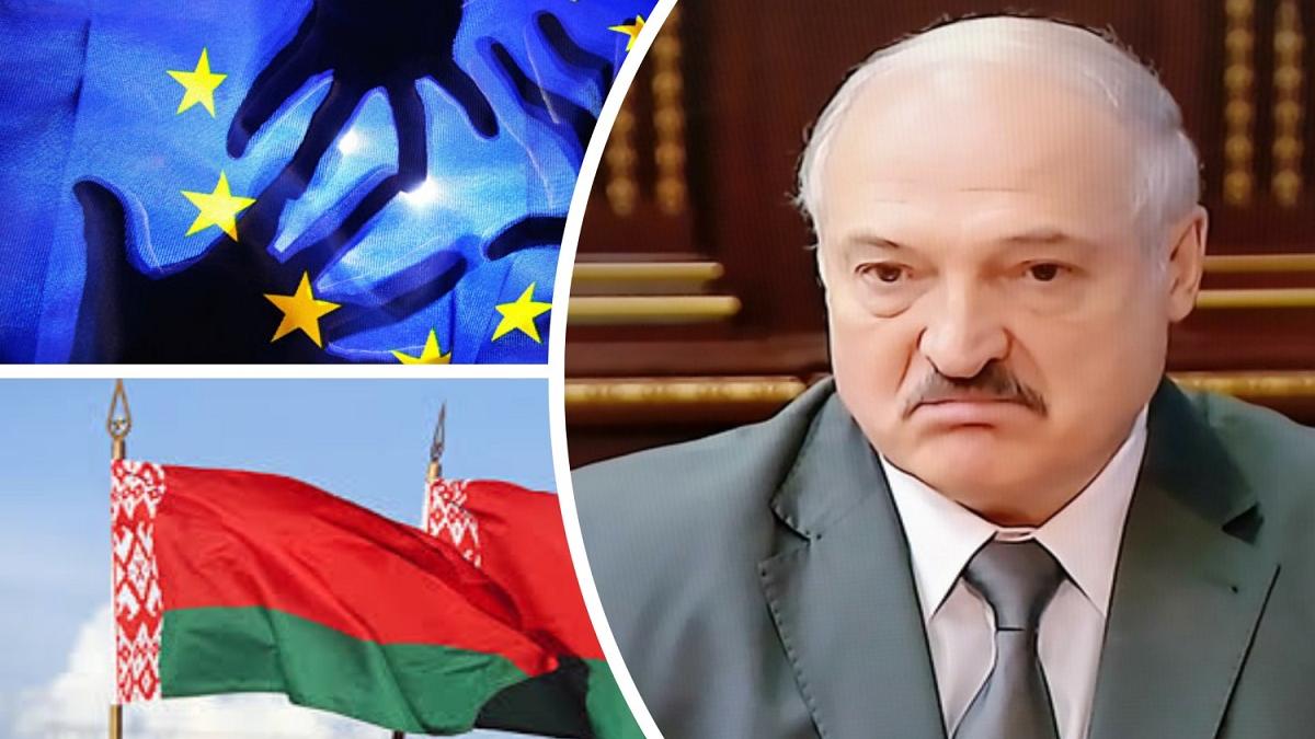 Лукашенко Лукашенко