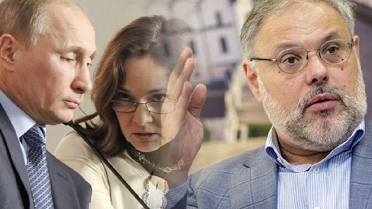 Экономист рассказал, как Набиуллина обчистила Путина на 200 миллиардов долларов Хазин: «Путин, тебя обчистила Набиуллина на 200 миллиардов» Источник: https://deita.ru/article/480072 © DEITA.RU