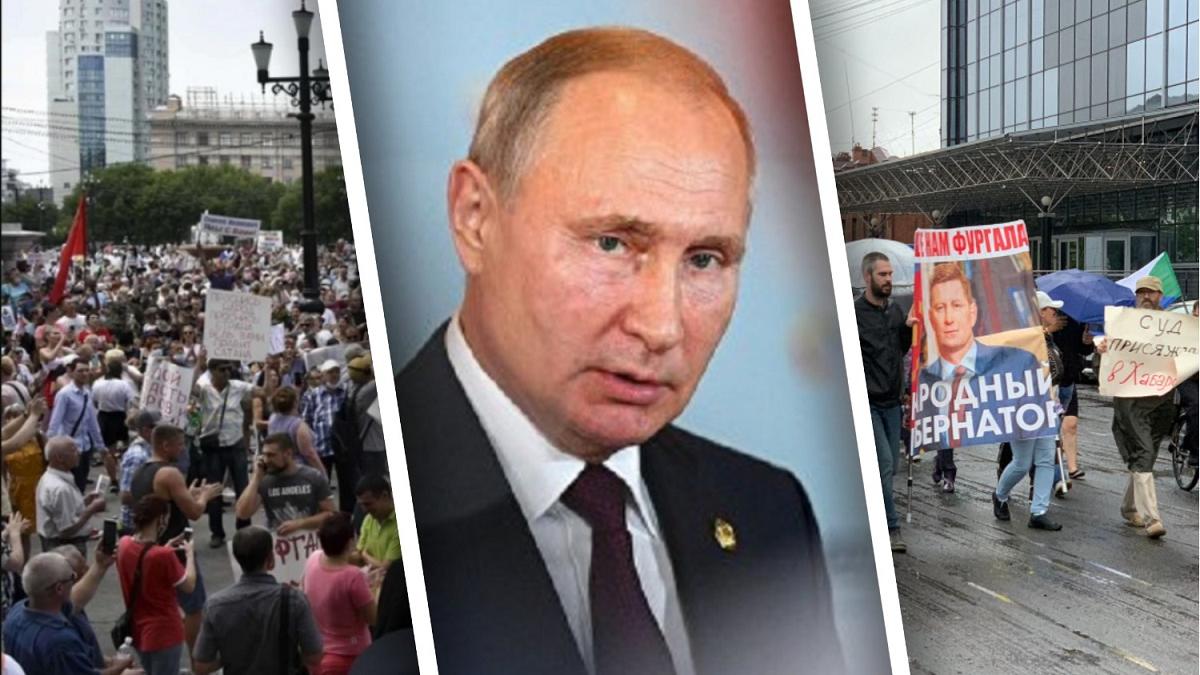 Эксперт рассказал, где в России может повториться хабаровский сценарий Где в России может повториться хабаровский сценарий