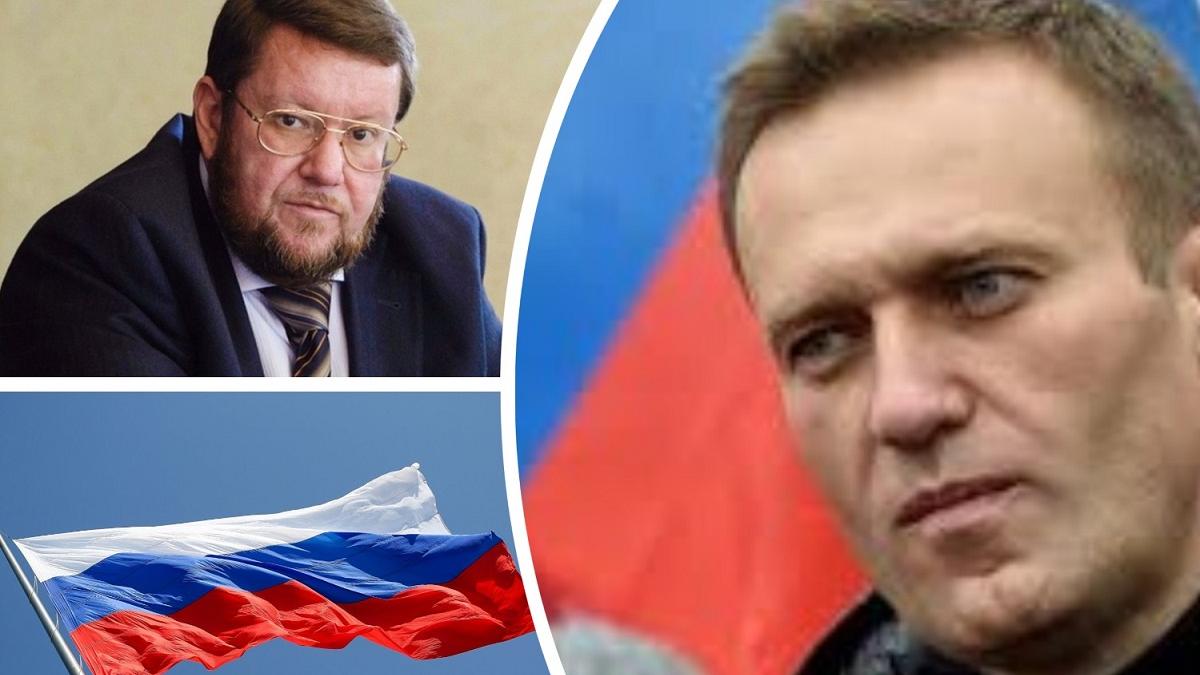 Сатановский и Навальный Сатановский и Навальный