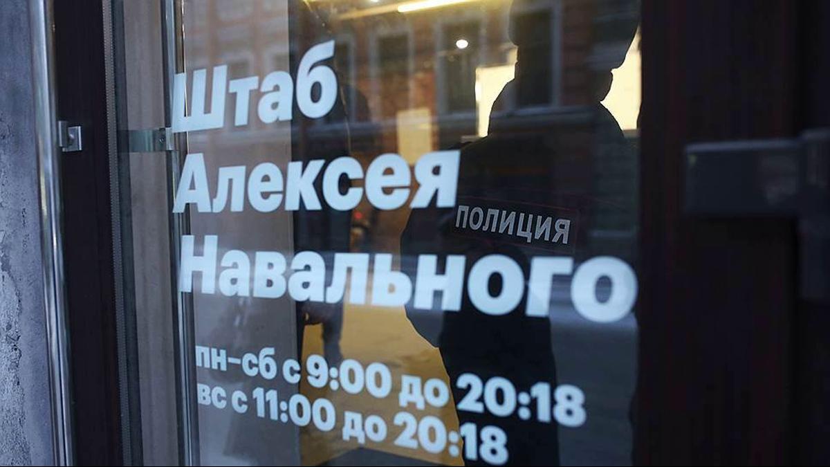 Обыск в штабе Навального Штаб Навального