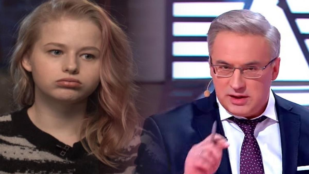 Норкин и Бортич Норкин о Бортич