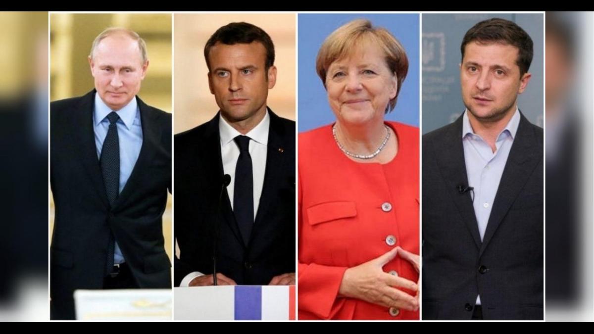 встреча в нормандском формате нормандский формат