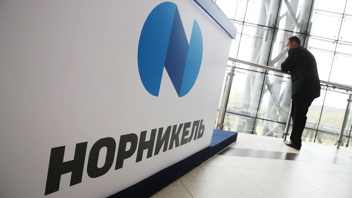 Компания "Норильский никель" Компания "Норникель"