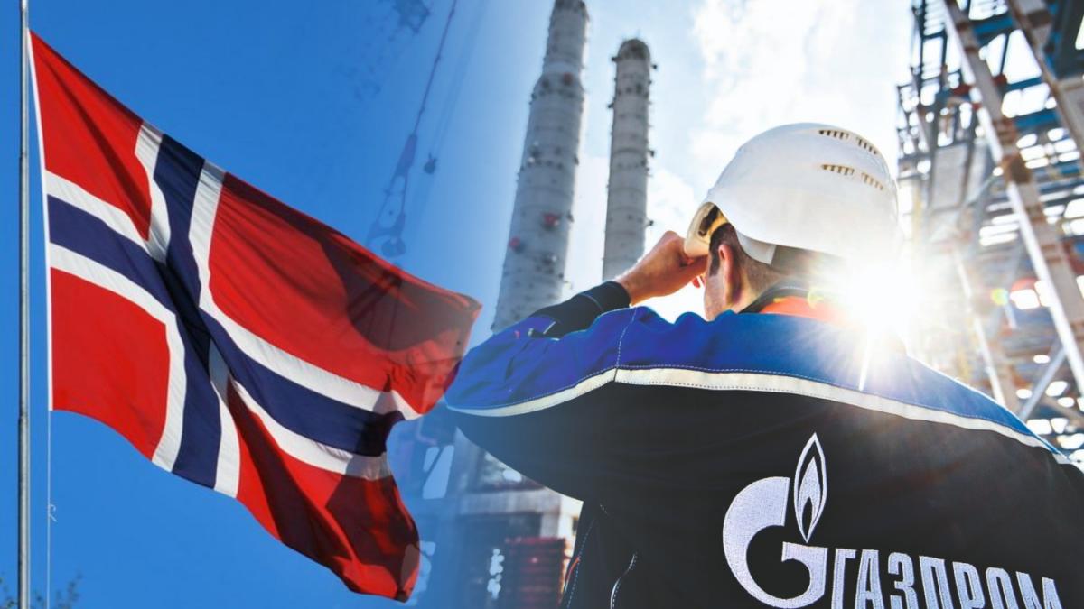 Газпром и Норвегия Норвегия флаг и Газпром