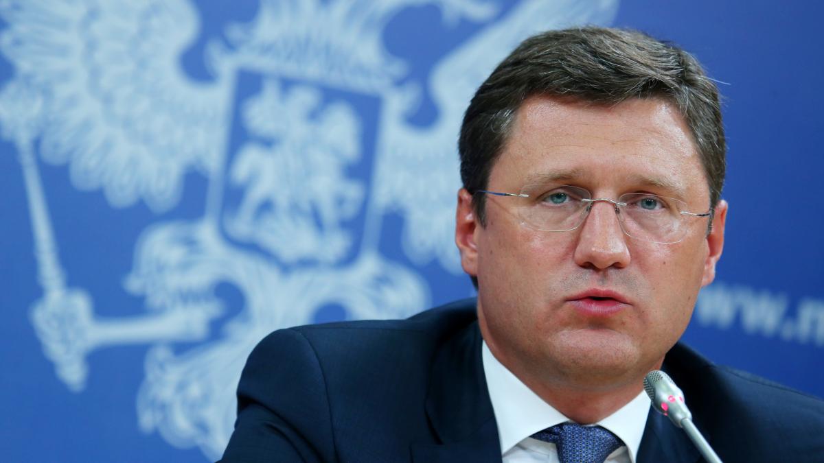 Россия предложила Украине напрямую покупать российский газ Александр Новак