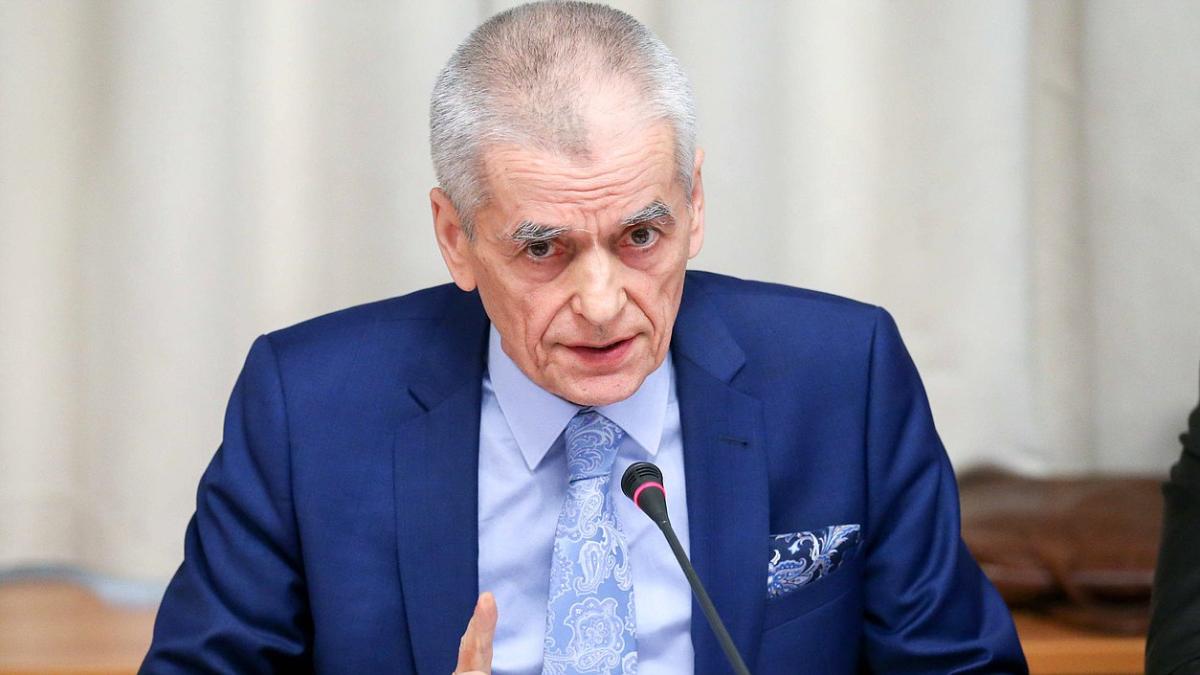 Депутат Госдумы Геннадий Онищенко Геннадий Онищенко депутат