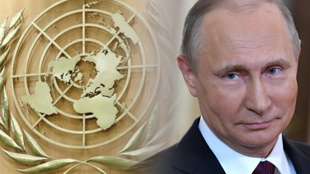 Владимир Путин на фоне эмблемы ООН Путин ООН