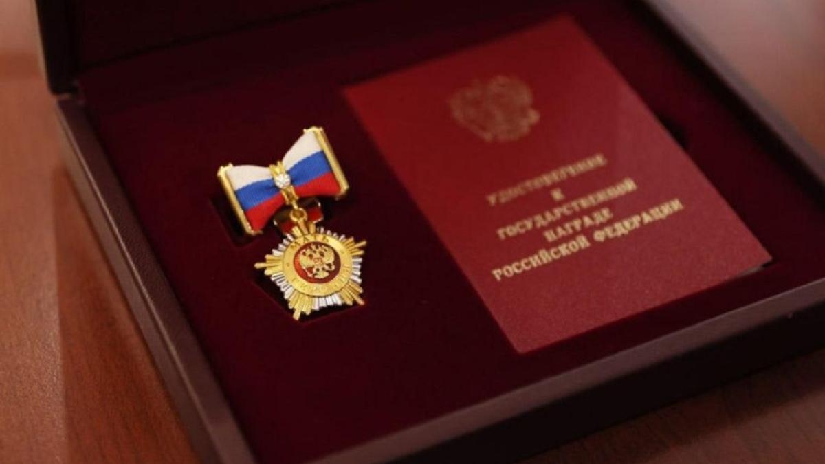Орден "Мать-героиня"