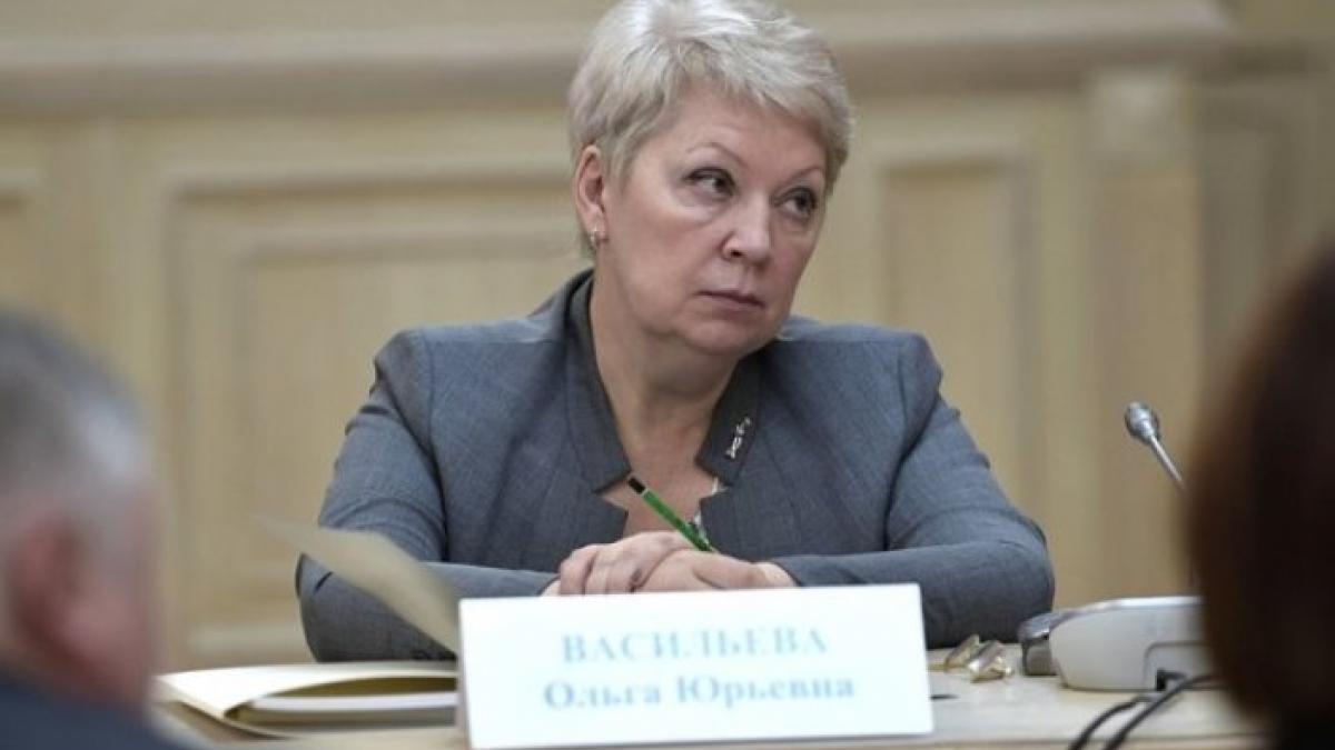 Министр просвещения О. Васильева Ольга Васильева о современном образовании