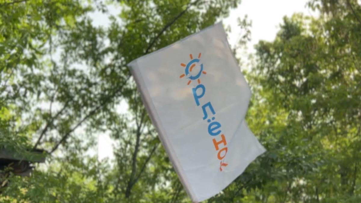 Детский лагерь "Орлёнок"