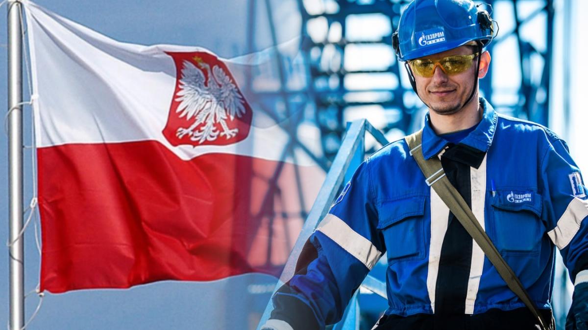 Польша флаг Газпром Газпром Польша
